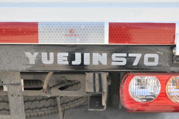 Ծ�� ����S70 2019�� 113���� 2.65��˫������С��(����)(SH1033PEGCNS)ͼƬ