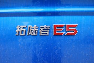 ���� ��½��E5 2018�� ������ 2.4L���� 136���� ���� ����˫��Ƥ��ͼƬ