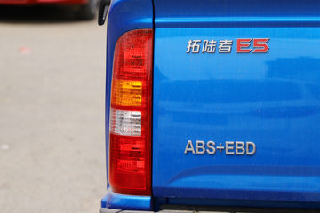 ���� ��½��E5 2018�� ������ 2.4L���� 136���� ���� ����˫��Ƥ��ͼƬ