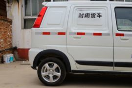 北斗星X5E&nbsp;电动封闭厢货外观图片