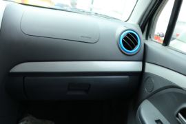 北斗星X5E&nbsp;电动封闭厢货驾驶室图片