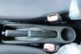 北斗星X5E&nbsp;电动封闭厢货驾驶室图片