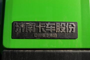 �й����� HOWO�ؿ� 400���� 6X4 5.6����ж��(����)(ZZ3257V3847F1)ͼƬ