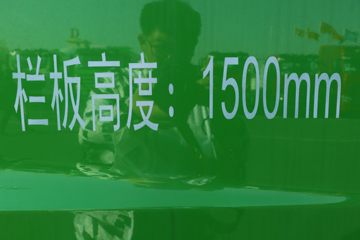 �й����� HOWO�ؿ� 400���� 6X4 5.6����ж��(����)(ZZ3257V3847F1)ͼƬ