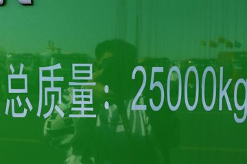 �й����� HOWO�ؿ� 400���� 6X4 5.6����ж��(����)(ZZ3257V3847F1)ͼƬ