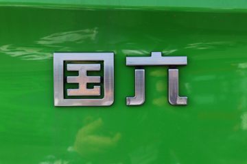 �й����� HOWO�ؿ� 400���� 6X4 5.6����ж��(����)(ZZ3257V3847F1)ͼƬ