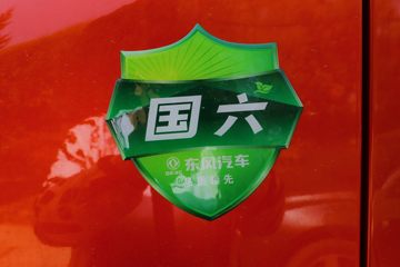  D6-N 140 4.13׵Ῠ()(EQ1041S5CDF)ͼƬ