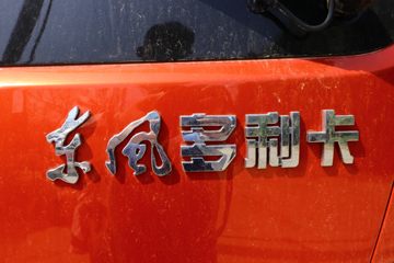  D6-N 140 4.13׵Ῠ()(EQ1041S5CDF)ͼƬ