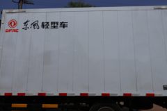 东风途逸 T5 1.5L 113马力 4.05米单排厢式小卡(国六)(EQ5031XXY16QEAC)