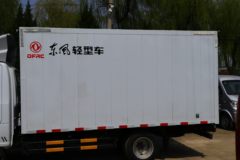 东风途逸 T5 1.5L 113马力 4.05米单排厢式小卡(国六)(EQ5031XXY16QEAC)