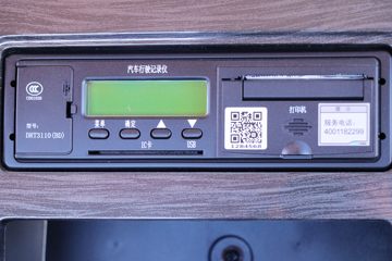 һ����� J6L�п� �ʻݰ� 260���� 6X2 8.7�������ػ���(����)(CA1250P62K1L5T3E6)ͼƬ