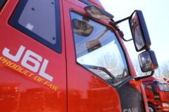 解放J6L载货车聊城市火热促销中 让利高达0.2万