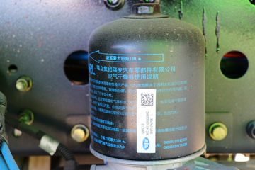 һ����� J6L�п� 220���� 4X2 8����ʽ�ػ���(����)(CA5160XXYP62K1L5E6)ͼƬ