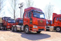 一汽解放 J6P重卡 领航版 460马力 6X4牵引车(CA4250P66K24T1A1E5)