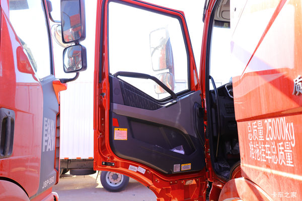 优惠1万 福州市解放J6P牵引车火热促销中