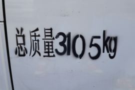 锐航X1&nbsp;冷藏车外观图片