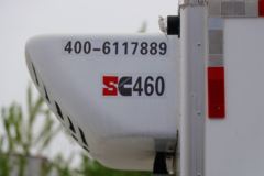 凯马 锐航X1 113马力 4X2 3.92米冷藏车(KMC5031XLCQ318D6)
