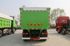 福田 欧曼GTL 9系重卡 400马力 6X4 5.2米自卸车(国六)(BJ3259Y6DLL-01)