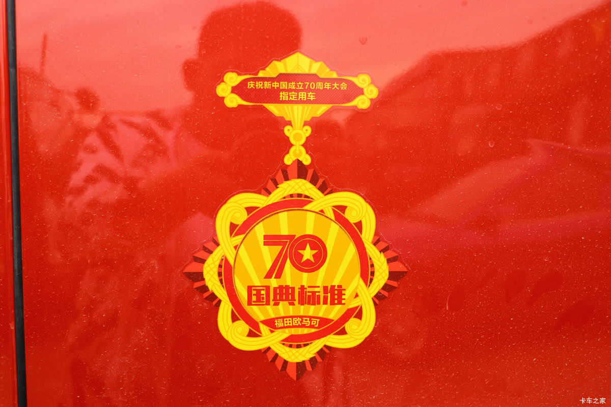 ���� ŷ����S1ϵ ��ӯ�� 131���� 4.17�׵��������Ῠ(BJ1048V9JD6-F3)���                                                