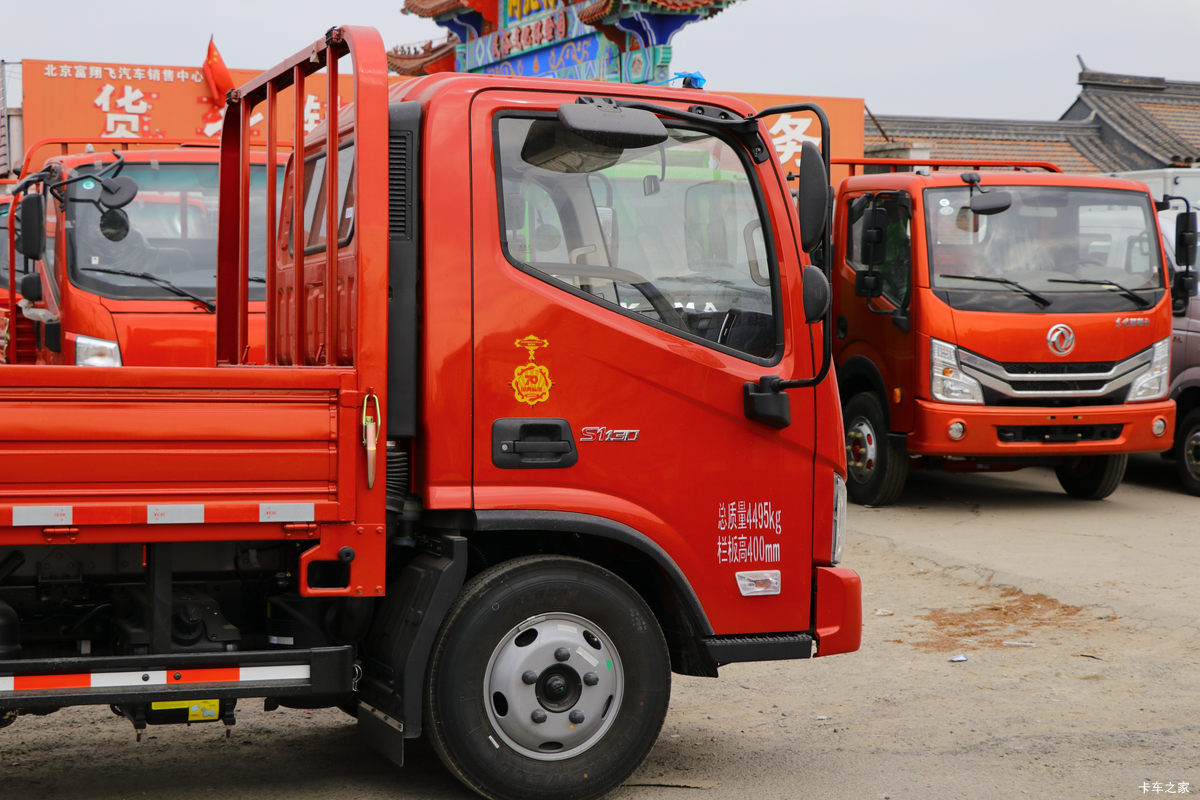 ���� ŷ����S1ϵ ��ӯ�� 131���� 4.17�׵��������Ῠ(BJ1048V9JD6-F3)���                                                