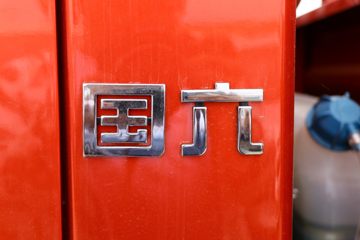 �й�����HOWO ��ϵ 130���� 4.15�׵��������Ῠ(����)ͼƬ