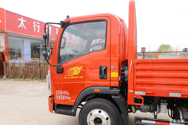 ���ػ��������л��ȴ����� �����ߴ�0.1��