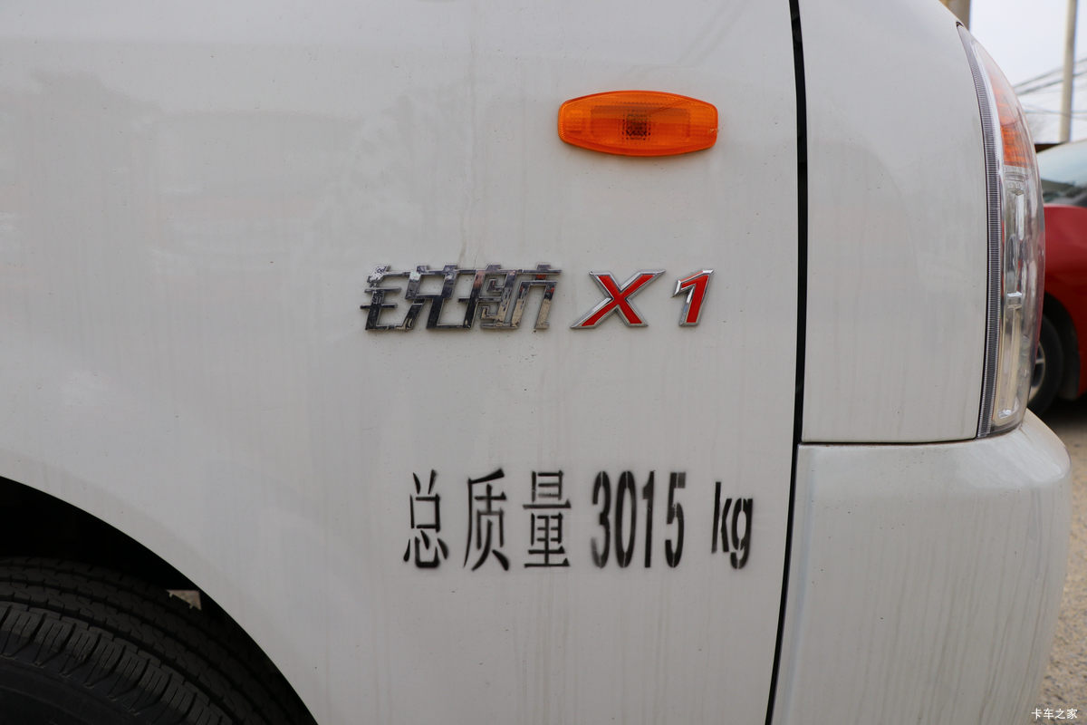  X1 1.5L 113  3.6׵ʽ΢()(KMC5031XXYQ318D6)                                                