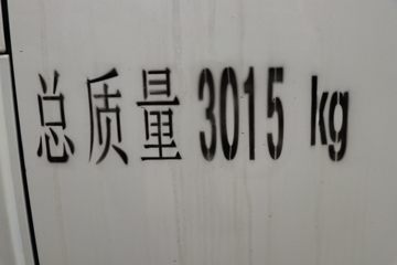  X1 1.5L 113  3.6׵ʽ΢()(KMC5031XXYQ318D6)ͼƬ