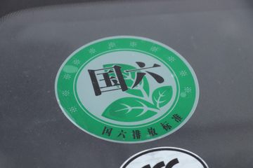  X1 1.5L 113  3.6׵ʽ΢()(KMC5031XXYQ318D6)ͼƬ