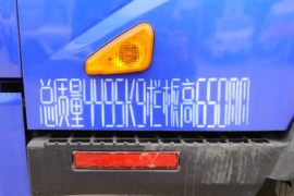 欧铃T3&nbsp;自卸车外观                                                图片