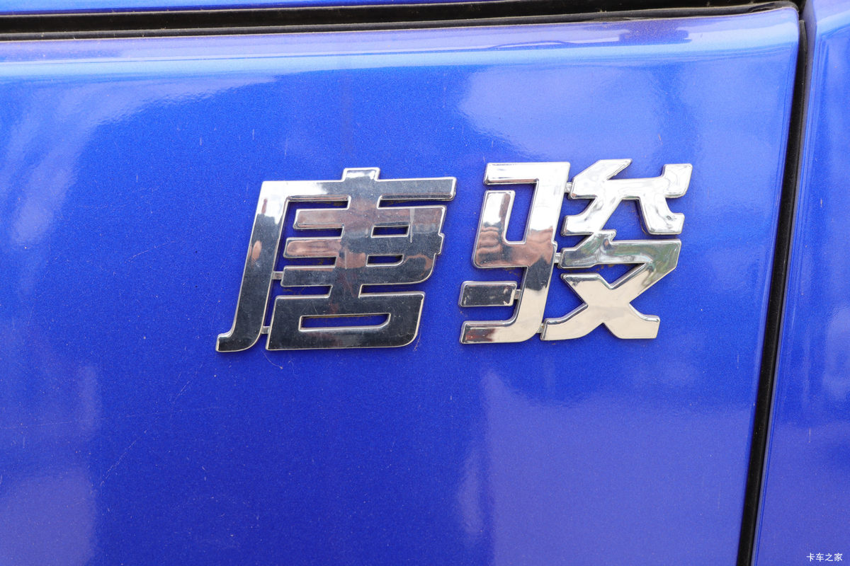 �ƿ�ŷ�� T3ϵ�� С��� 130���� 3.7����ж��(����)(ZB3041JDC2L)���                                                