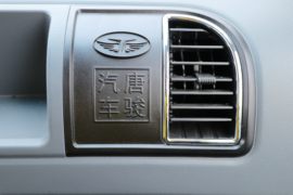 欧铃T3&nbsp;自卸车驾驶室                                               图片