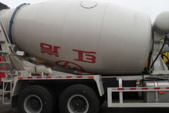 上汽红岩 杰狮 380马力 6X4 混凝土搅拌车(CQ5254GJBHTG414)