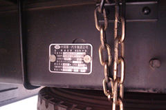 一汽解放 骏威 140马力 4X2 平板运输车(楚飞牌)(CLQ5160TPB3C)