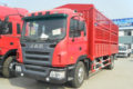  A3ϵп 140 4X2 դʽػ(HFC5162CCYKR1ZT)(IIп)