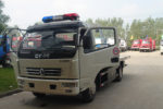东风 多利卡D8 156马力 4X2 清障车(程力威牌)(CLW5090TQZD5)