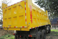 福田瑞沃TDX 9系 290马力 6X4 5.4米自卸车(BJ3252V6PEC-D1)