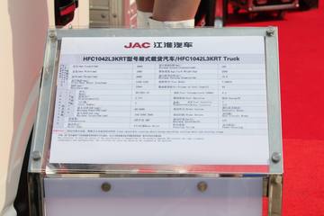 ���� ˧��III 120���� 3360��൥����ʽ�ῨͼƬ