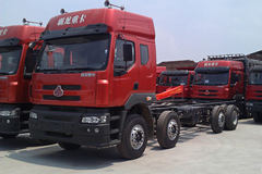 东风柳汽 霸龙重卡 260马力 8X2 9.6米栏板载货车(LZ1313PEL)