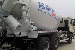 福田 欧曼ETX 6系 336马力 6X4 混凝土搅拌车(华建牌)(HDJ5251GJBAU)