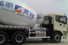 福田欧曼底盘&nbsp;混凝土搅拌车上装                                                图片