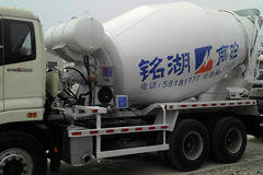 福田 欧曼ETX 6系 336马力 6X4 混凝土搅拌车(华建牌)(HDJ5251GJBAU)