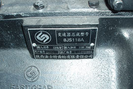 东风商用车底盘&nbsp;平板运输车底盘图片