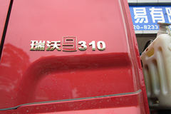 福田瑞沃TDX 9系 310马力 6X4 6.5米自卸车(BJ3258DLPJH-2)