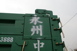 劲诺&nbsp;自卸车上装                                                图片