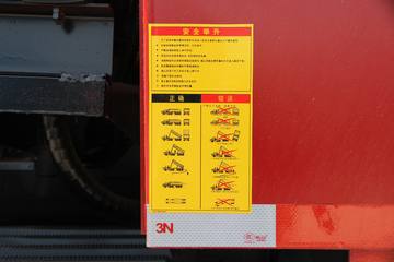 ��� ����(J5P)�ؿ� 280���� 6X4 6.5����ж��(����)(CA3252P2K2L1T1E)ͼƬ