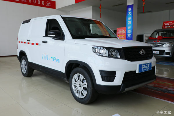 长安轻型车 欧尚X70A 107马力 1.5L汽油 2座封闭货车(国六)