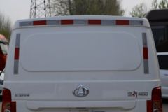 长安凯程 VAN/轻客 长安睿行M60优惠促销活动