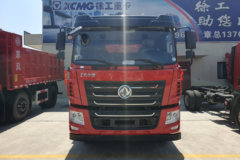 东风华神 F5 220马力 6X2 4.8米自卸车(EQ3240GLV)