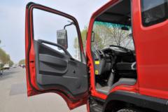 凯马 凯捷M6 160马力 5.66米排半栏板轻卡(KMC1168A48P5)